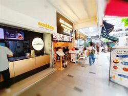 Tanjong Pagar Plaza (D2), Shop House #638540291
